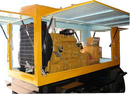 吴中移动电站(移动柴油发电机组) 吴中移动电站(移动柴油发电机组)